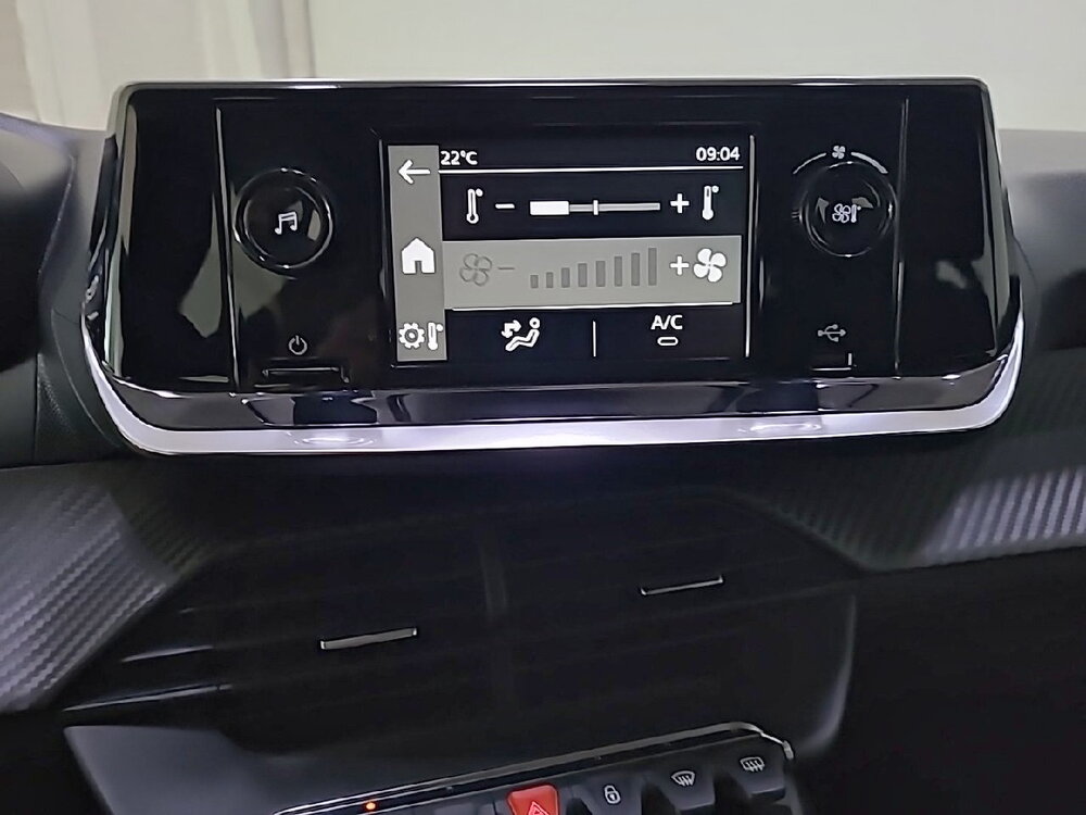 Occasion PEUGEOT 208 208 PureTech 75 S&S BVM5 - Like