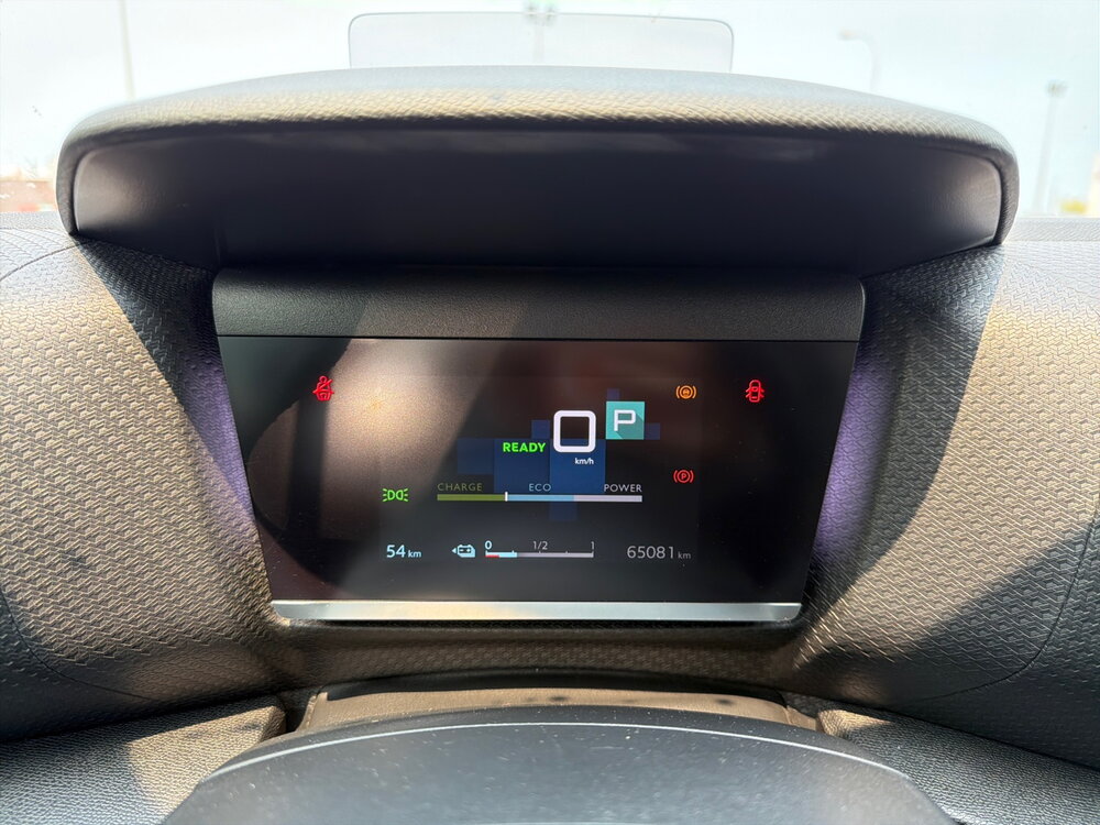 Occasion CITROEN C4 e-C4 136 ch Automatique - Feel Pack