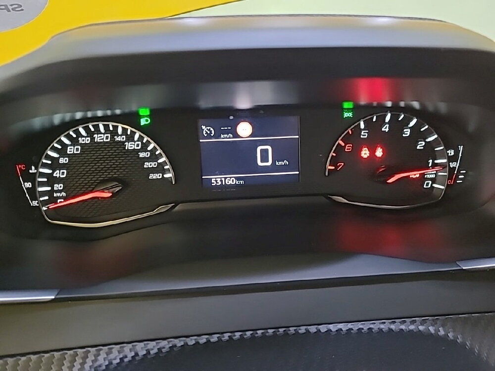 Occasion PEUGEOT 208 208 PureTech 100 S&S BVM6 - Active Business