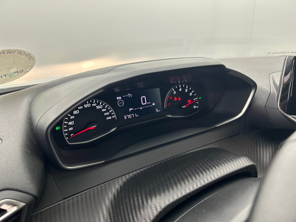 Occasion PEUGEOT 2008 2008 PureTech 100 S&S BVM6 - Active