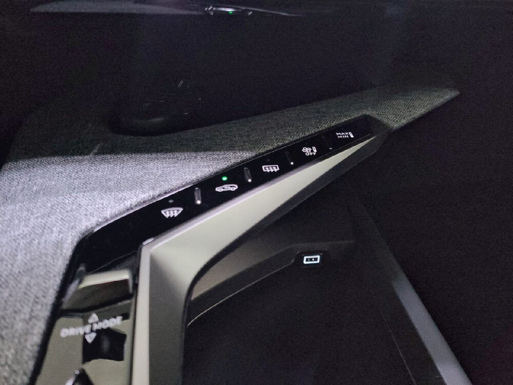 Occasion PEUGEOT 5008 5008 Hybrid 145 ch e-DCS6 - Allure
