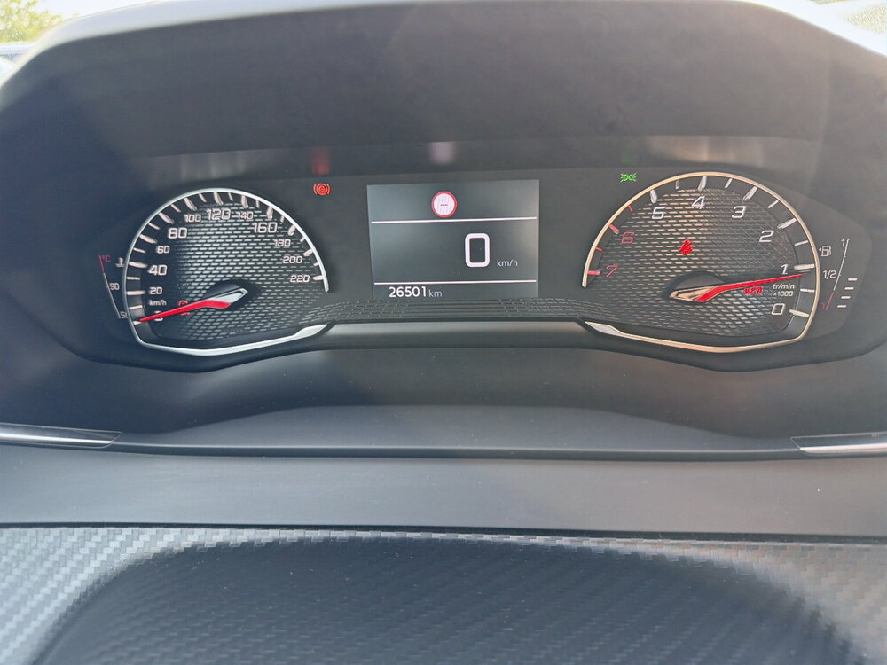 Occasion PEUGEOT 208 208 PureTech 75 S&S BVM5 - Active