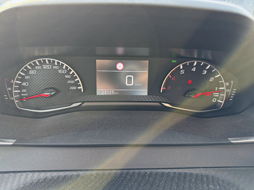 Occasion PEUGEOT 208 208 PureTech 75 S&S BVM5 - Active