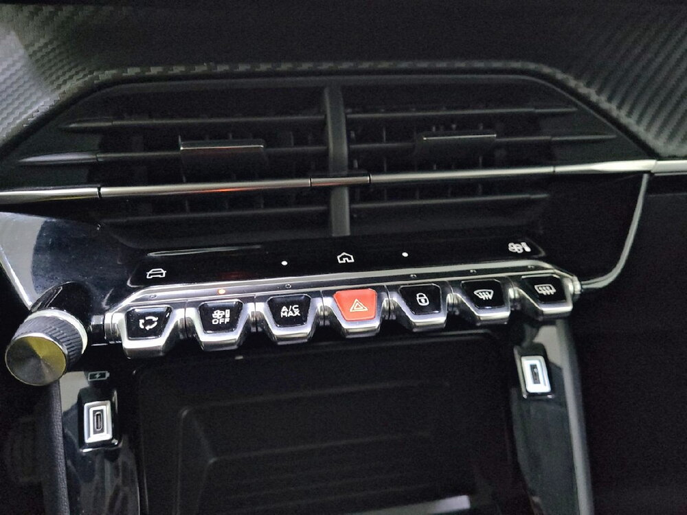 Occasion PEUGEOT 208 208 PureTech 75 S&S BVM5 - Active