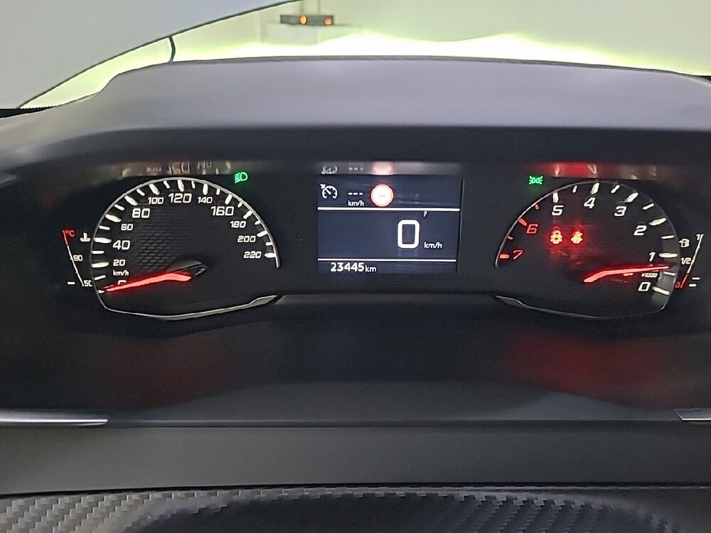Occasion PEUGEOT 208 208 PureTech 75 S&S BVM5 - Active