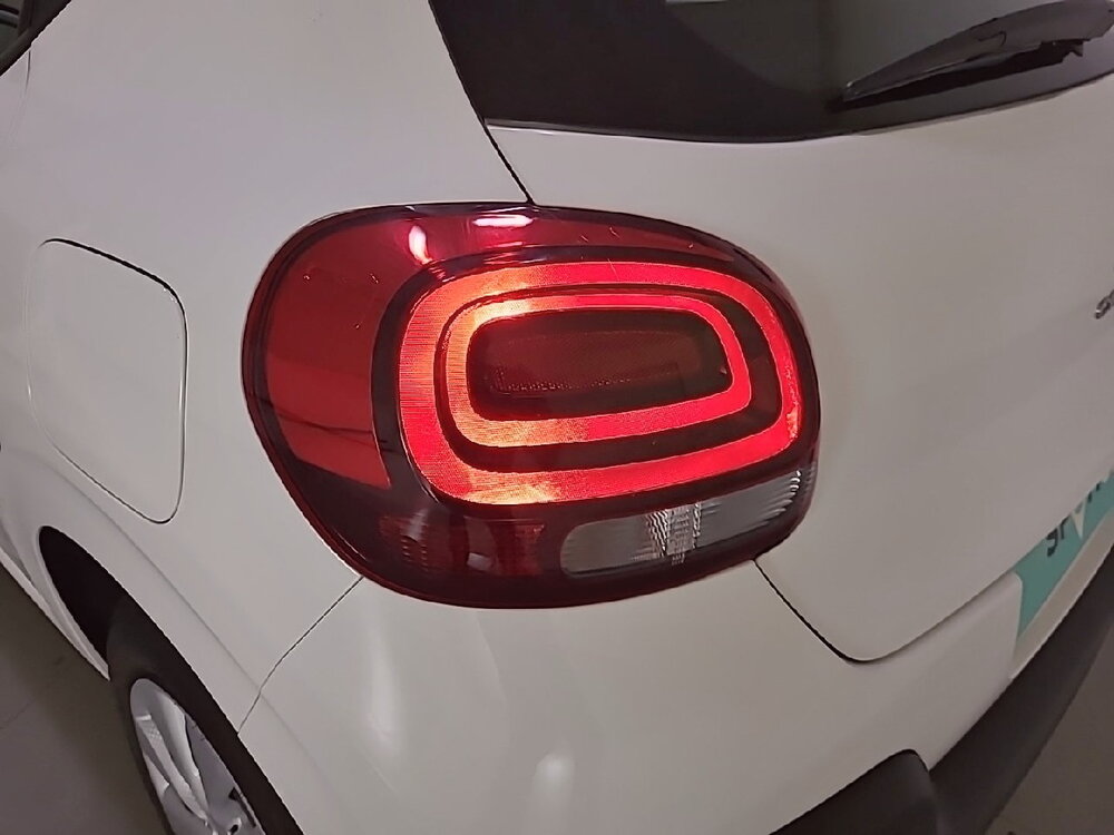 Occasion CITROEN C3 C3 BlueHDi 100 S&S BVM6 - Feel Business
