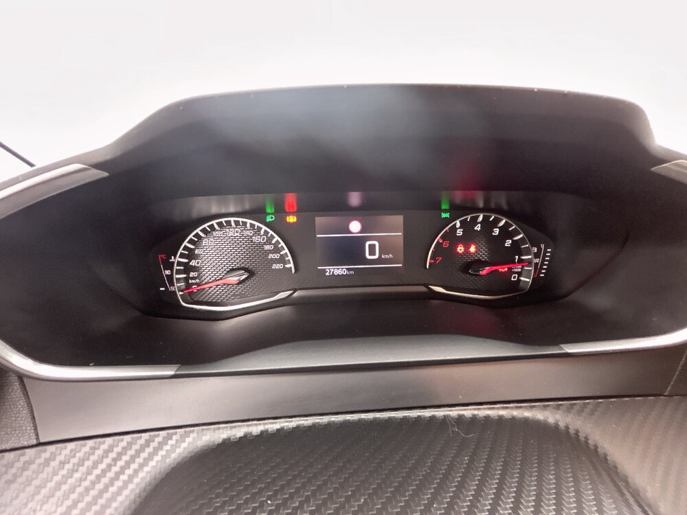 Occasion PEUGEOT 208 208 PureTech 75 S&S BVM5 - Active