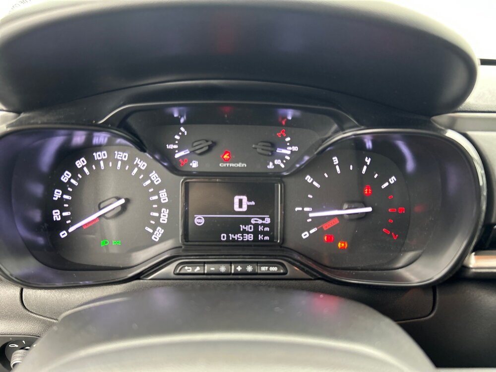 Occasion PEUGEOT 208 208 PureTech 75 S&S BVM5 - Active