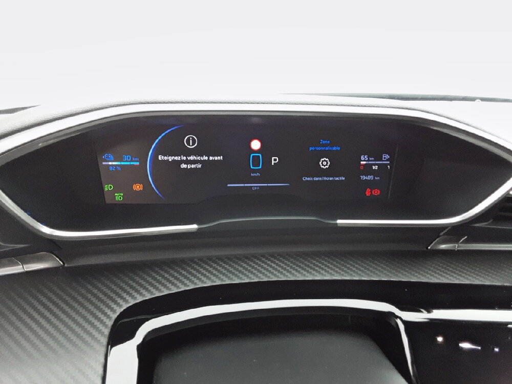 Occasion PEUGEOT 508 508 SW Hybrid 180 e-EAT8 - Allure