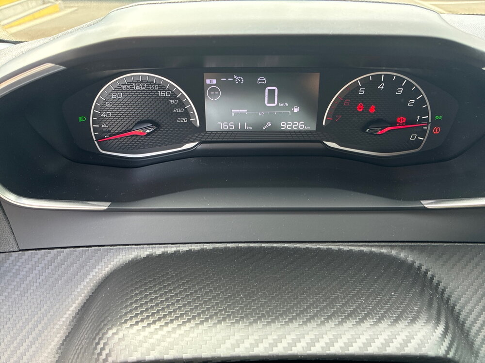 Occasion PEUGEOT 208 208 PureTech 75 S&S BVM5 - Like