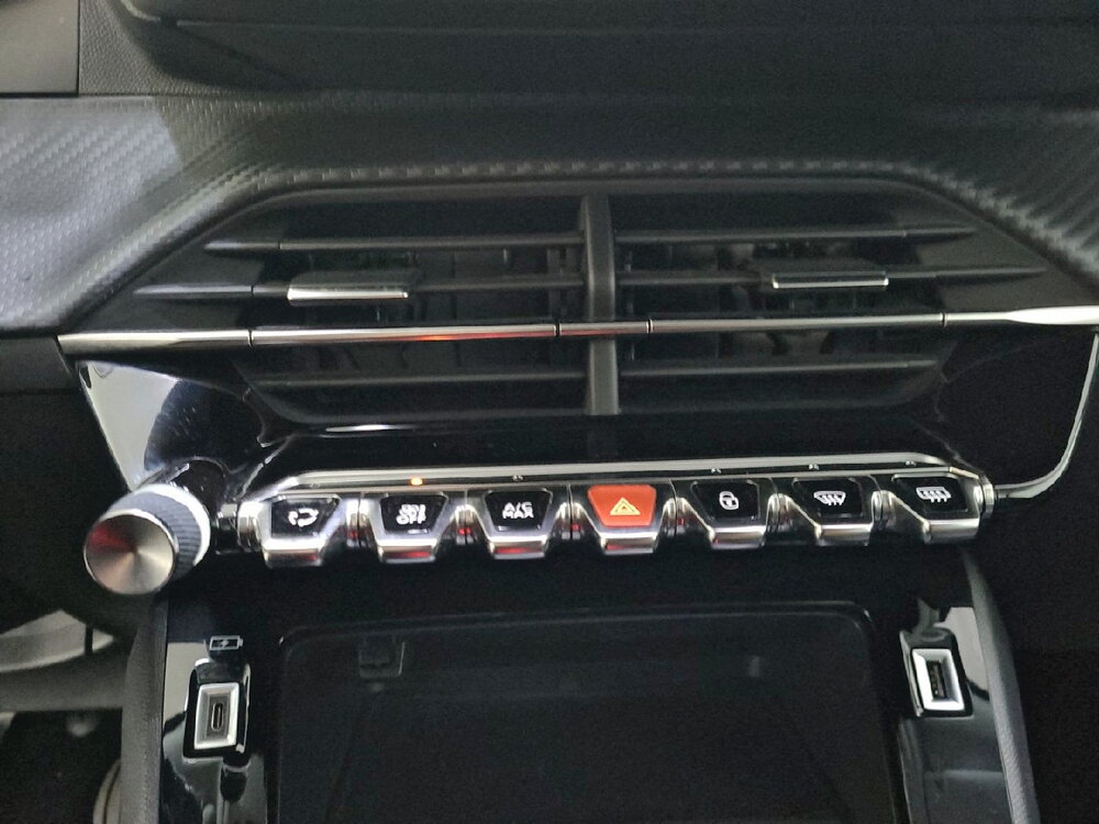 Occasion PEUGEOT 2008 2008 PureTech 100 S&S BVM6 - Allure