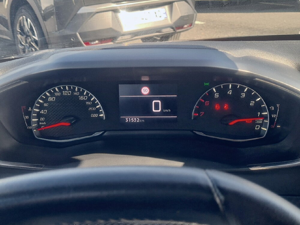 Occasion PEUGEOT 208 208 PureTech 75 S&S BVM5 - Active Pack