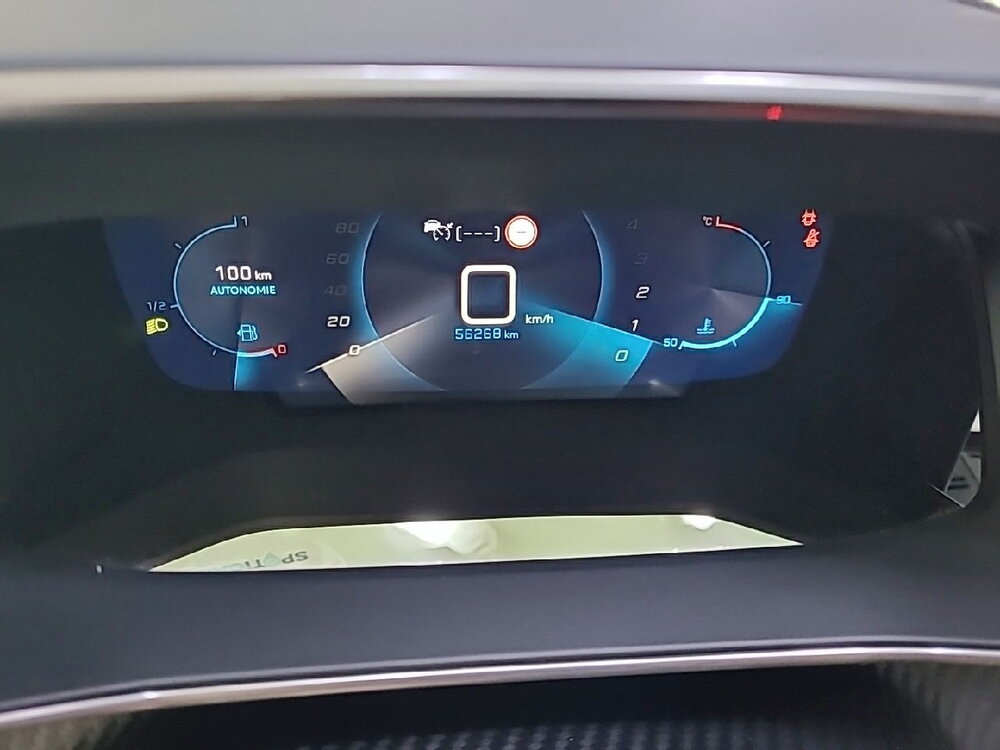 Occasion PEUGEOT 208 208 PureTech 100 S&S BVM6 - Allure Pack