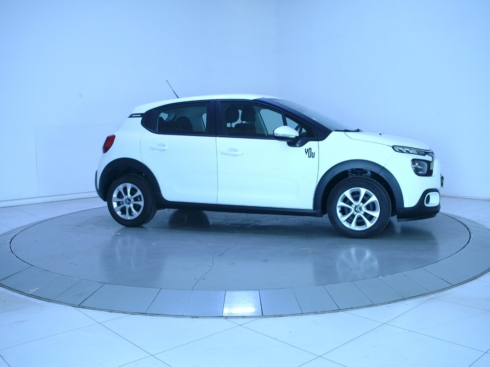 Occasion CITROEN C3 C3 PureTech 83 S&S BVM5 - YOU!