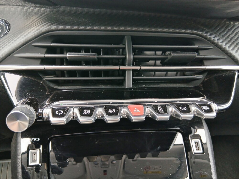 Occasion PEUGEOT 2008 2008 Electrique 136 ch - Allure Pack