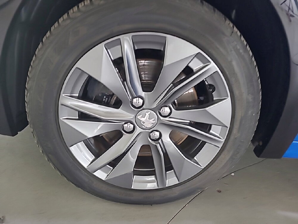 Occasion PEUGEOT 208 208 Electrique 50 kWh 136ch - Style