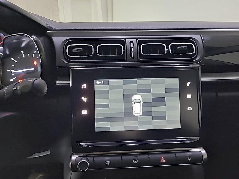 Occasion CITROEN C3 C3 PureTech 110 S&S EAT6 - Shine