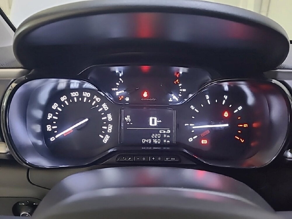 Occasion CITROEN C3 C3 BlueHDi 100 BVM6 - You