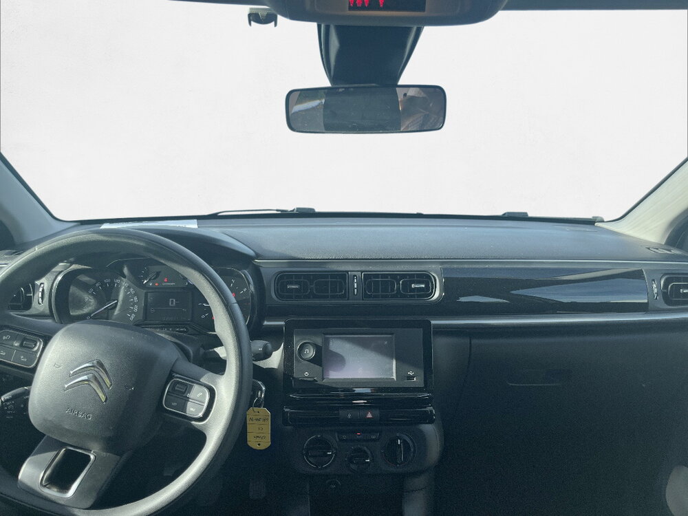 Occasion CITROEN C3 C3 PureTech 83 S&S BVM5 - YOU!