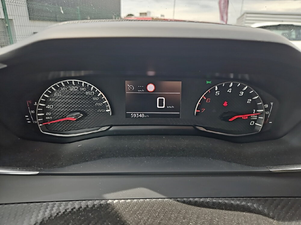 Occasion PEUGEOT 2008 2008 PureTech 130 S&S BVM6 - Allure