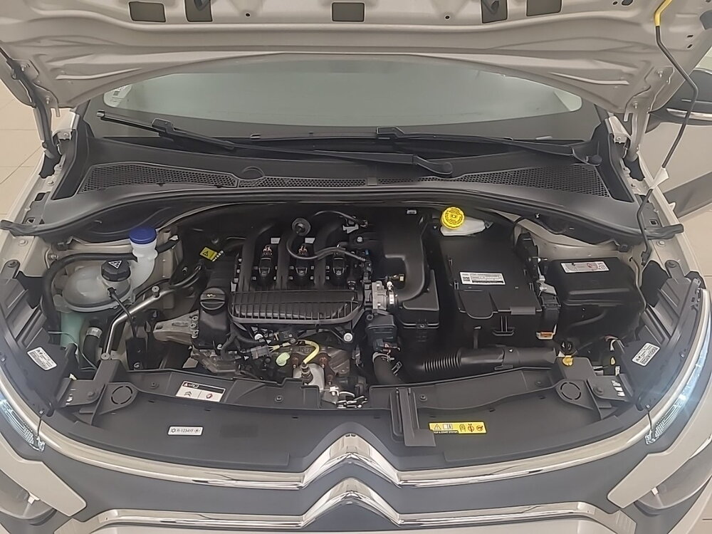 Occasion CITROEN C3 C3 PureTech 83 S&S BVM5 - Feel Pack