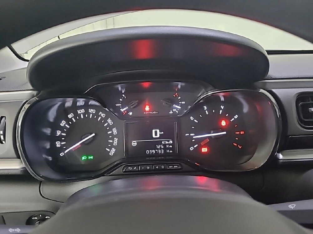 Occasion CITROEN C3 C3 PureTech 83 ch BVM5 - You