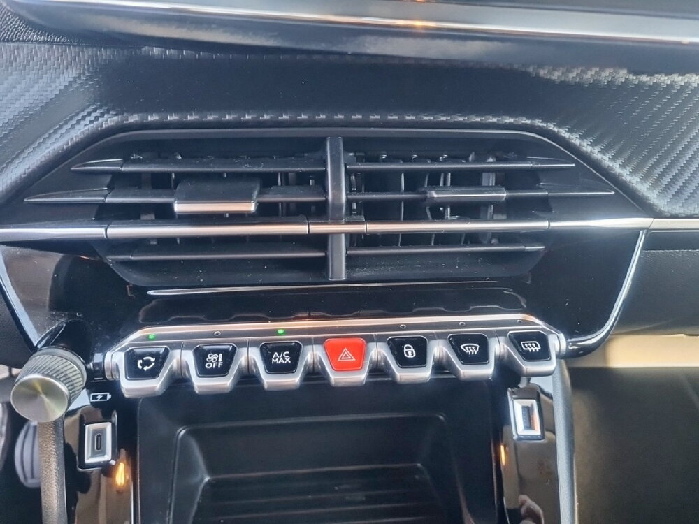Occasion PEUGEOT 208 208 PureTech 75 S&S BVM5 - Style