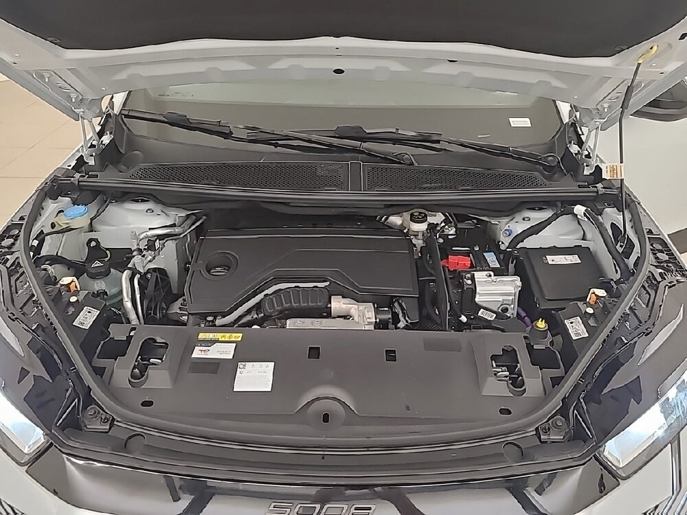 Occasion PEUGEOT 5008 5008 Hybrid 145 ch e-DCS6 - Allure