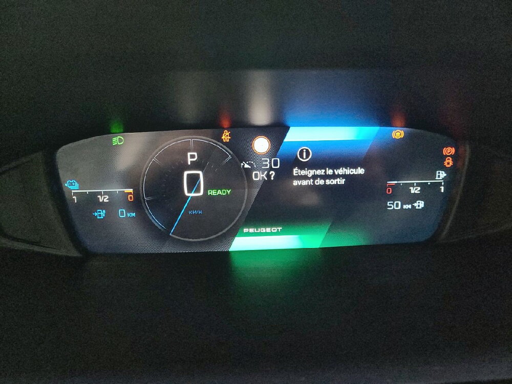 Occasion PEUGEOT 308 308 PHEV 180 e-EAT8 - Allure