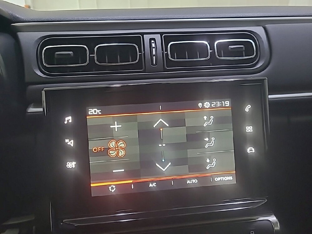 Occasion CITROEN C3 C3 PureTech 83 S&S BVM5 - C-Series