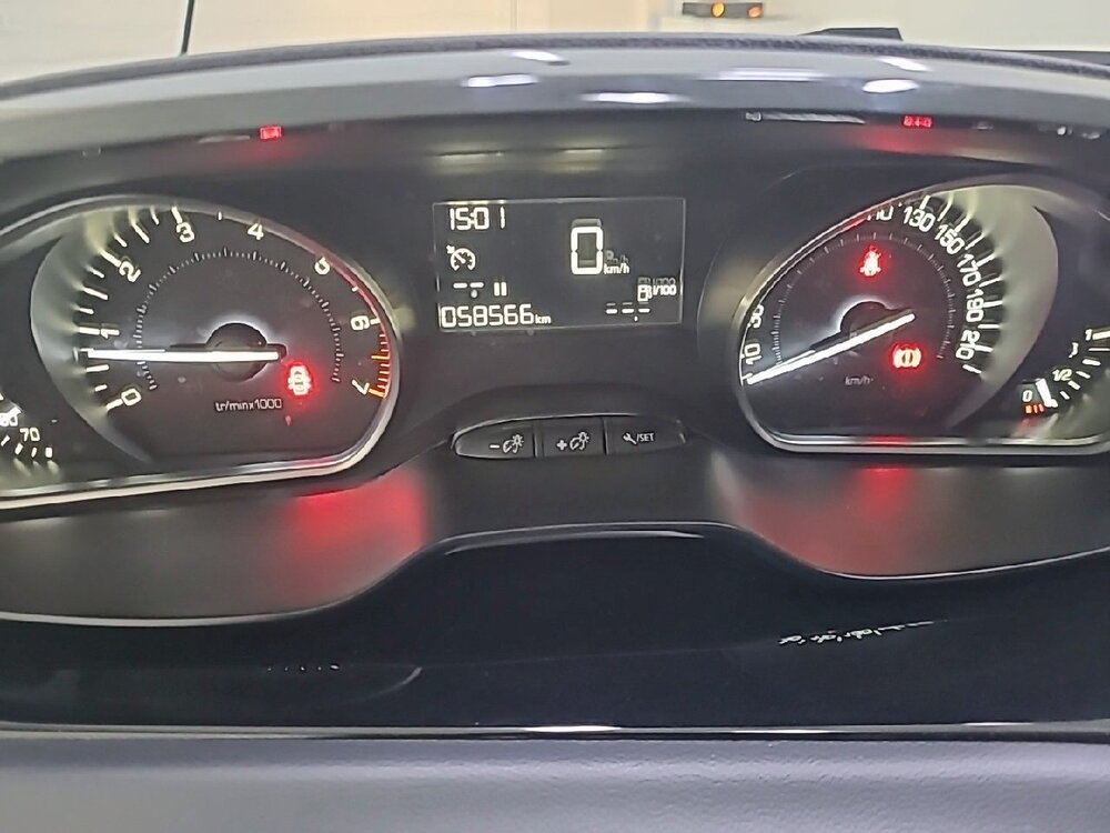 Occasion PEUGEOT 208 208 PureTech 68ch BVM5 - Like
