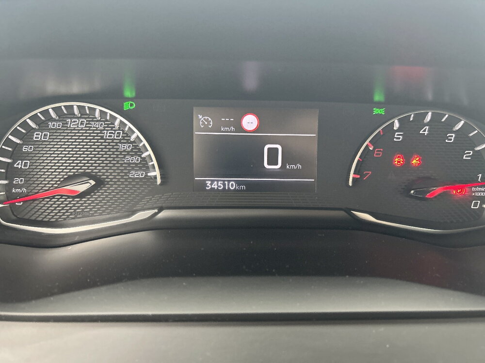 Occasion PEUGEOT 208 208 PureTech 75 S&S BVM5 - Active Pack