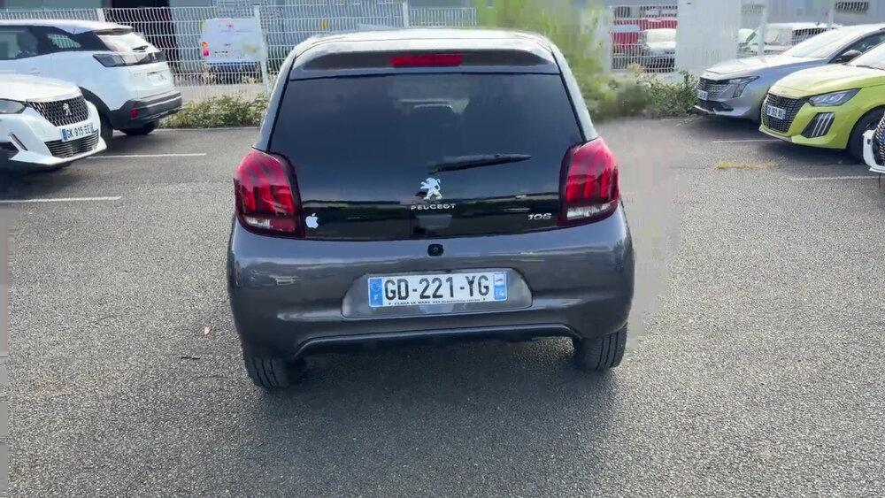 Occasion PEUGEOT 108 108 VTi 72ch S&S BVM5 - Style