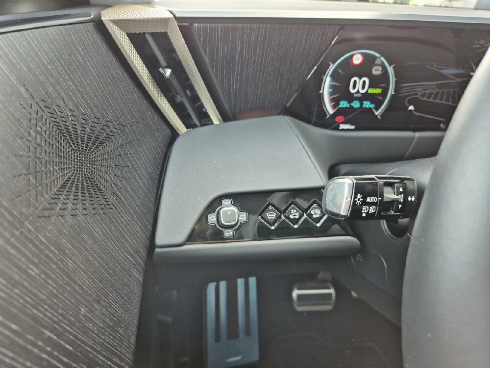 Occasion DS DS7 N°7 E-Tense FWD - Etoile