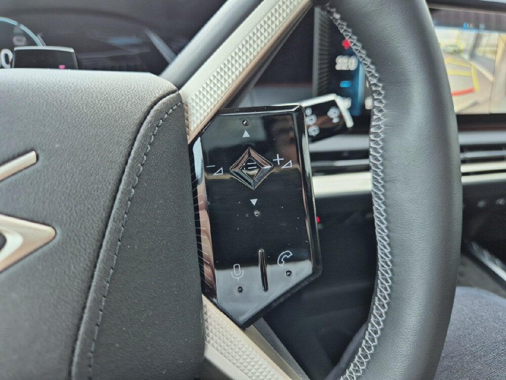 Occasion DS DS7 N°7 E-Tense FWD - Etoile