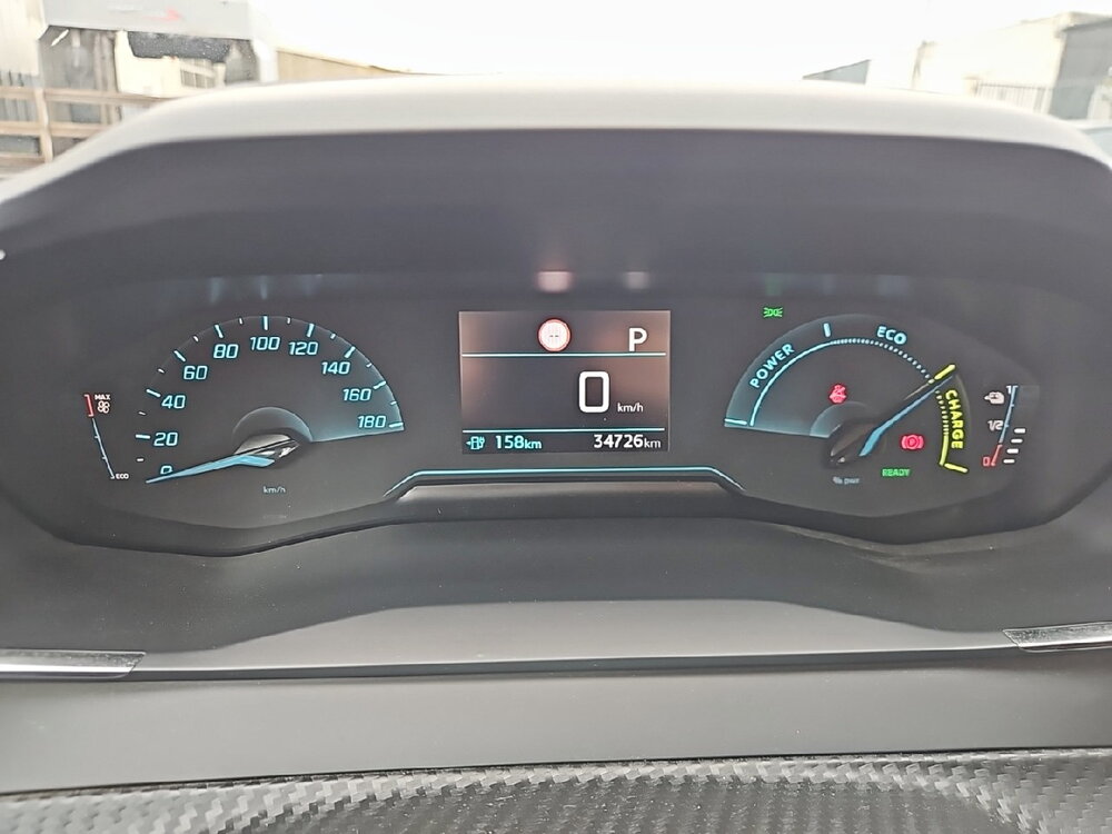 Occasion PEUGEOT 208 208 Electrique 50 kWh 136ch - Active