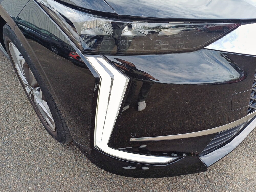 Occasion DS DS4 DS 4 Hybride E-Tense 225 EAT8 - Trocadero