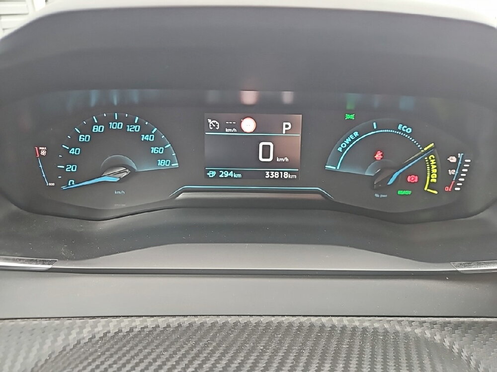Occasion PEUGEOT 208 208 Electrique 50 kWh 136ch - Style