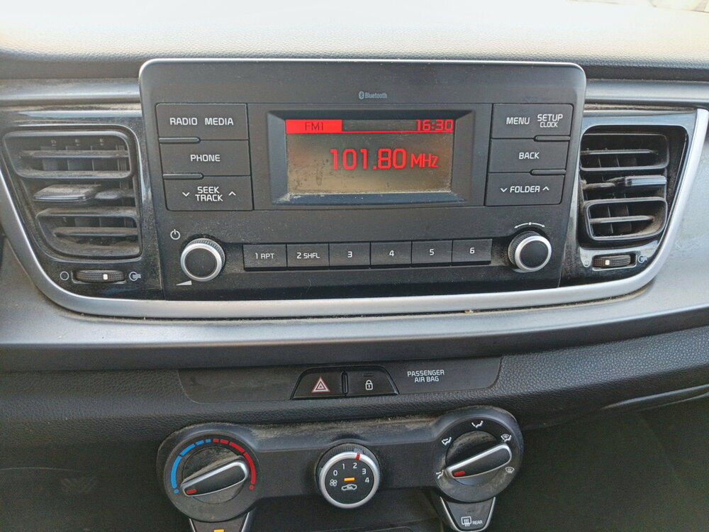 Occasion KIA Rio Rio 1.2L 84 ch ISG - Active