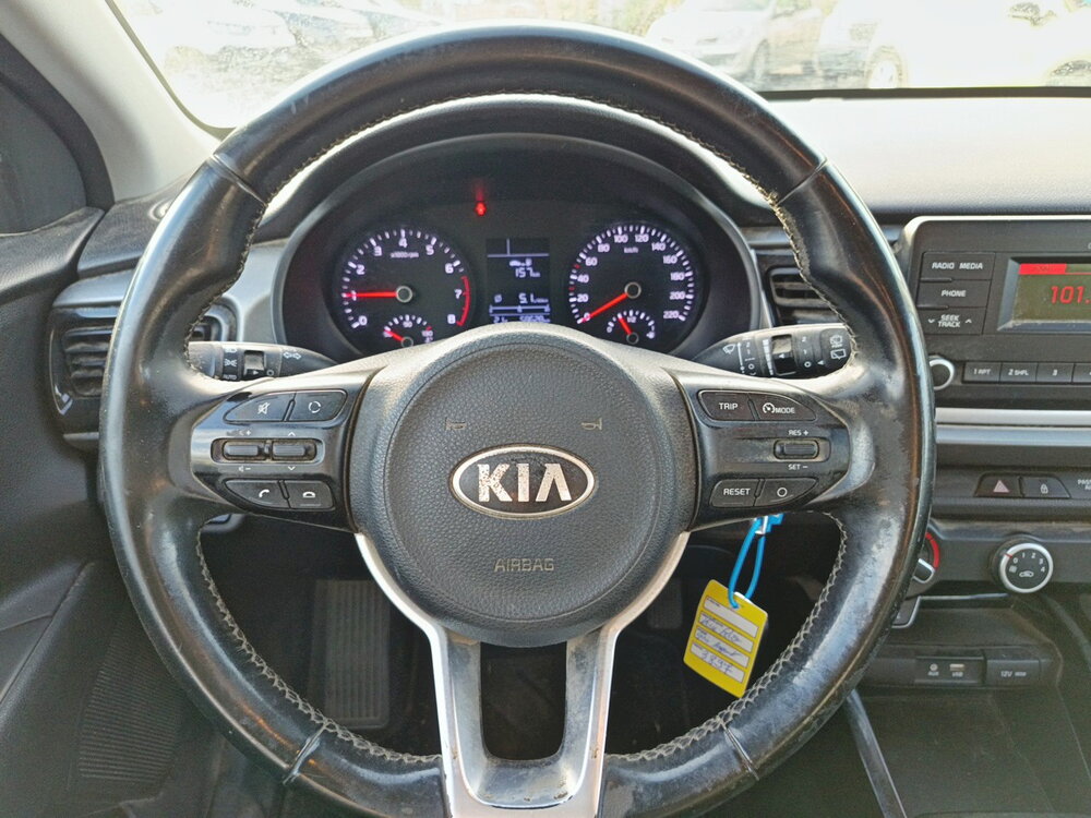Occasion KIA Rio Rio 1.2L 84 ch ISG - Active