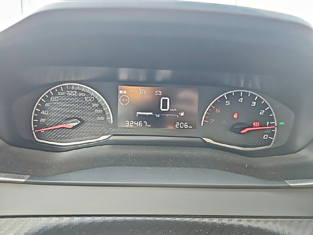 Occasion PEUGEOT 208 208 PureTech 75 S&S BVM5 - Like