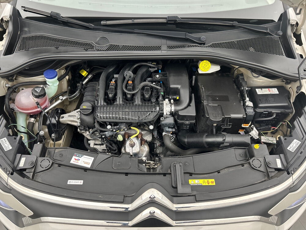 Occasion CITROEN C3 C3 PureTech 83 ch BVM5 - Plus