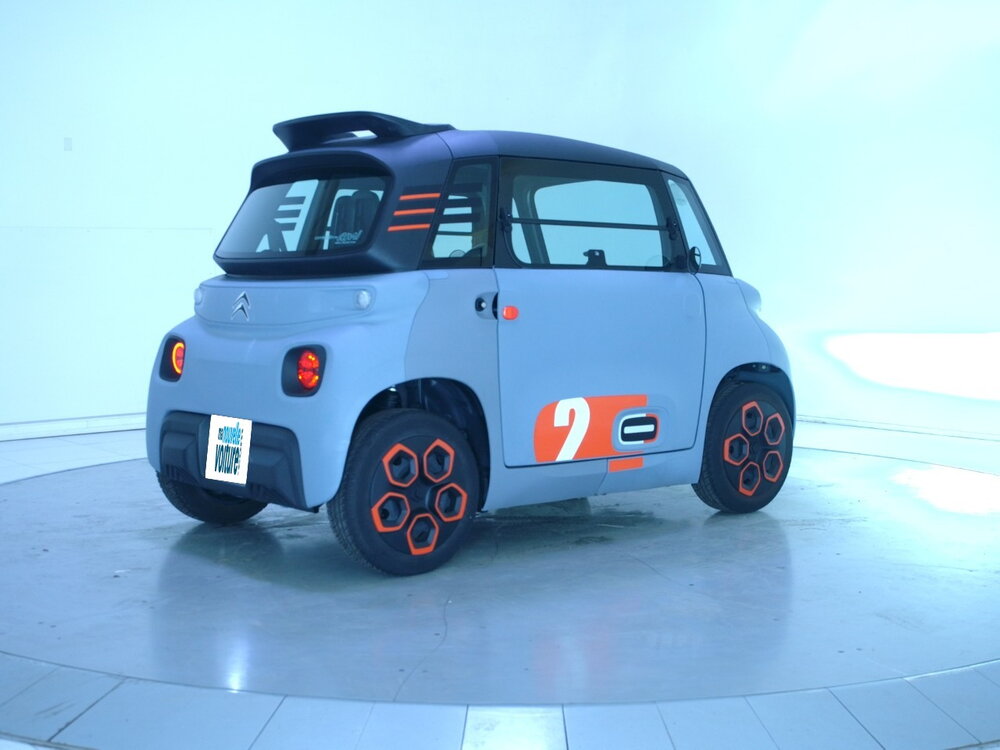 Occasion CITROEN Ami ami ami - ELECTRIC