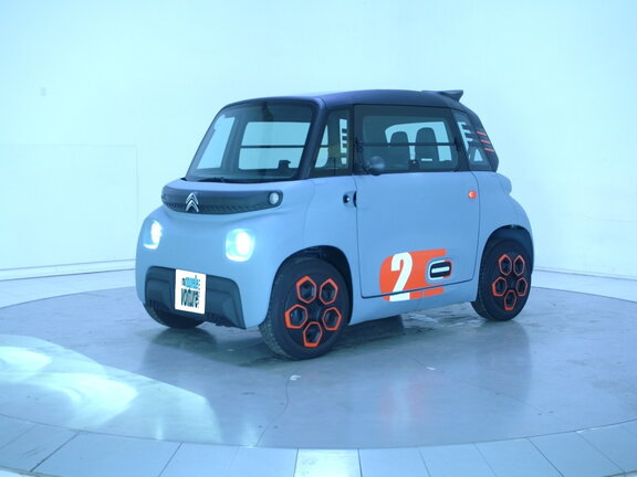 Occasion CITROEN Ami ami ami - ELECTRIC