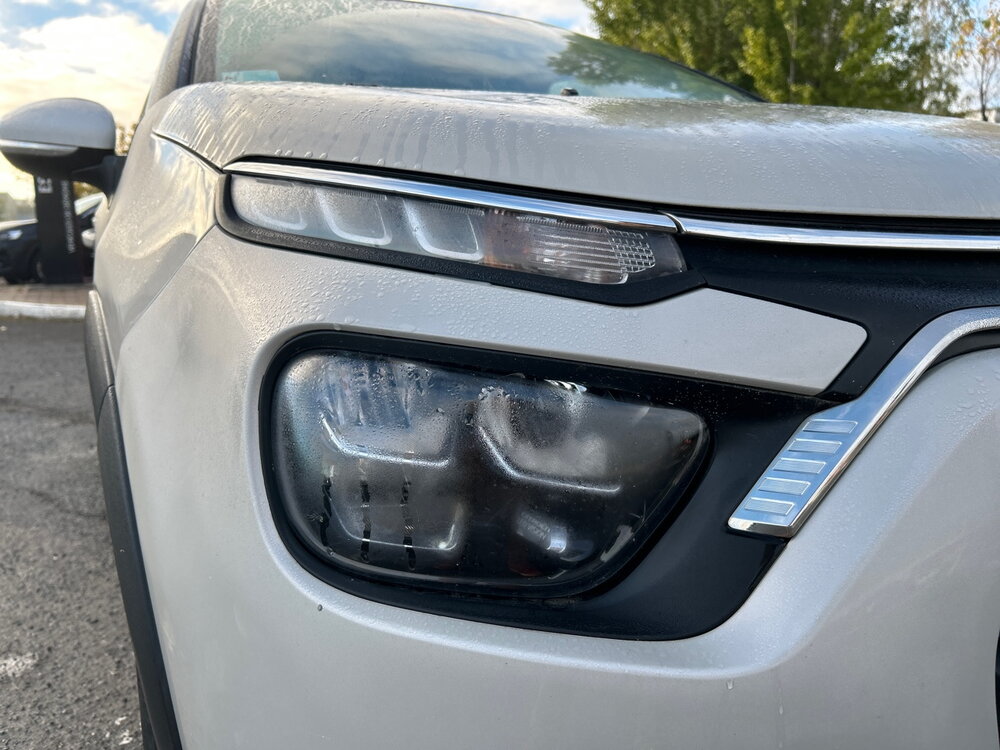 Occasion CITROEN C3 C3 PureTech 83 ch BVM5 - You