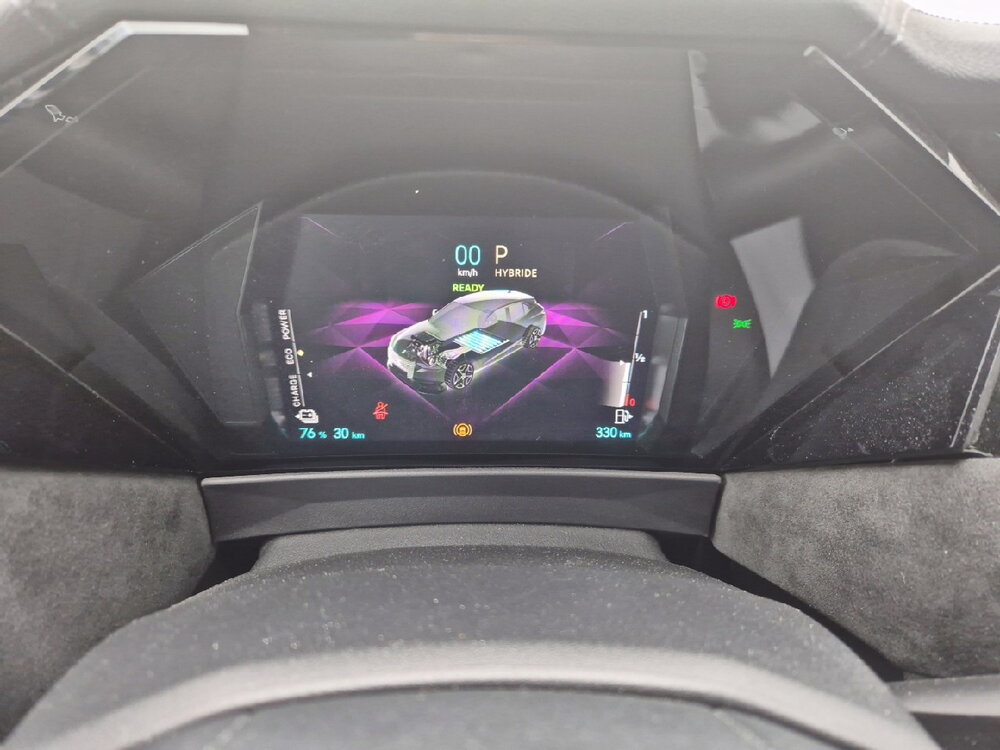 Occasion DS DS4 DS 4 Hybride E-Tense 225 EAT8 - Performance Line+
