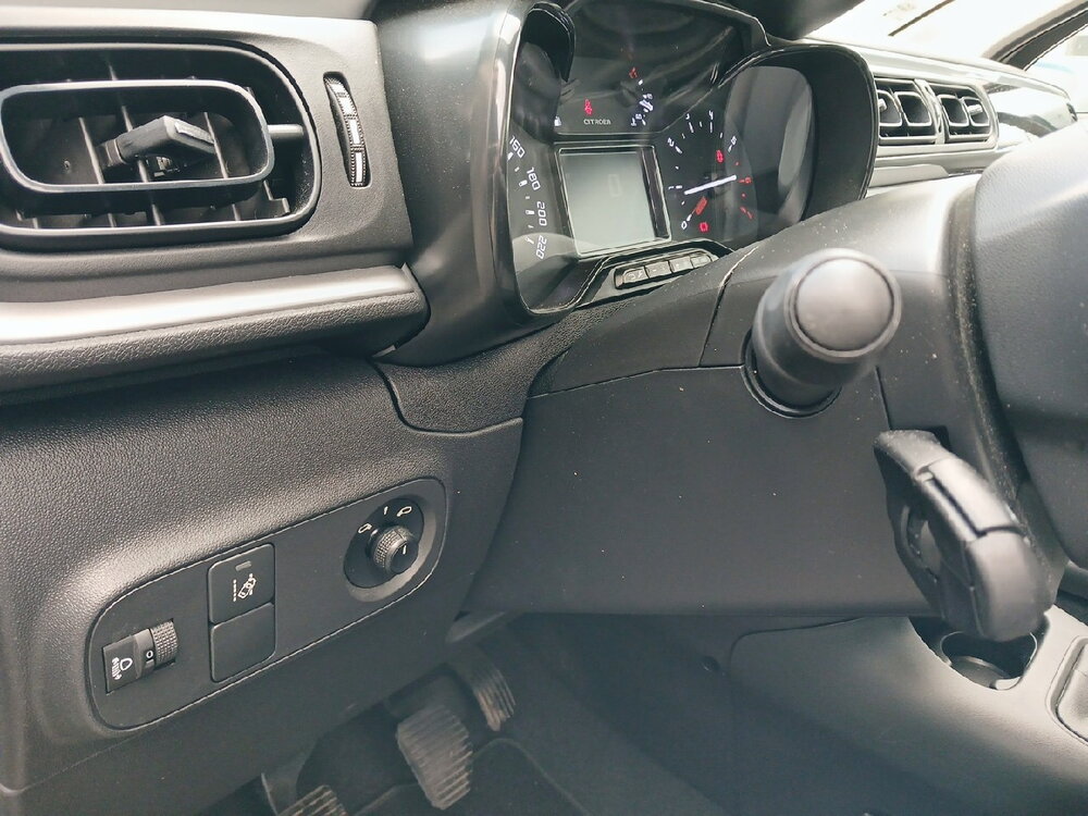 Occasion CITROEN C3 C3 PureTech 83 ch BVM5 - You