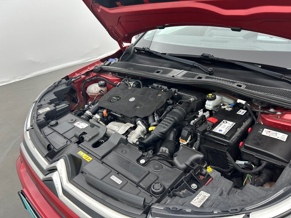 Occasion CITROEN C4 C4 BlueHDi 130 S&S EAT8 - Shine Pack