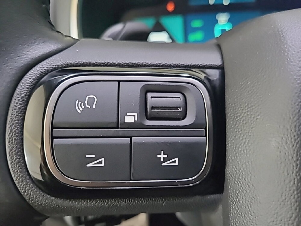 Occasion CITROEN C5 AirCross C5 Aircross Hybride Rechargeable 225 e-EAT8 - Shine
