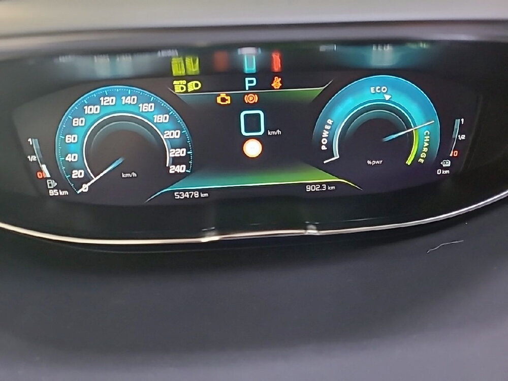 Occasion PEUGEOT 3008 3008 Hybrid 225 e-EAT8 - Allure